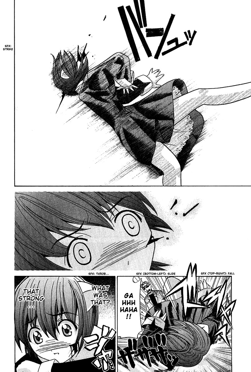 Elfen Lied chapter 41 page 6