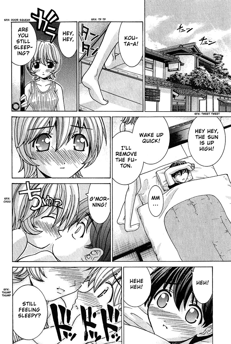Elfen Lied chapter 41 page 8