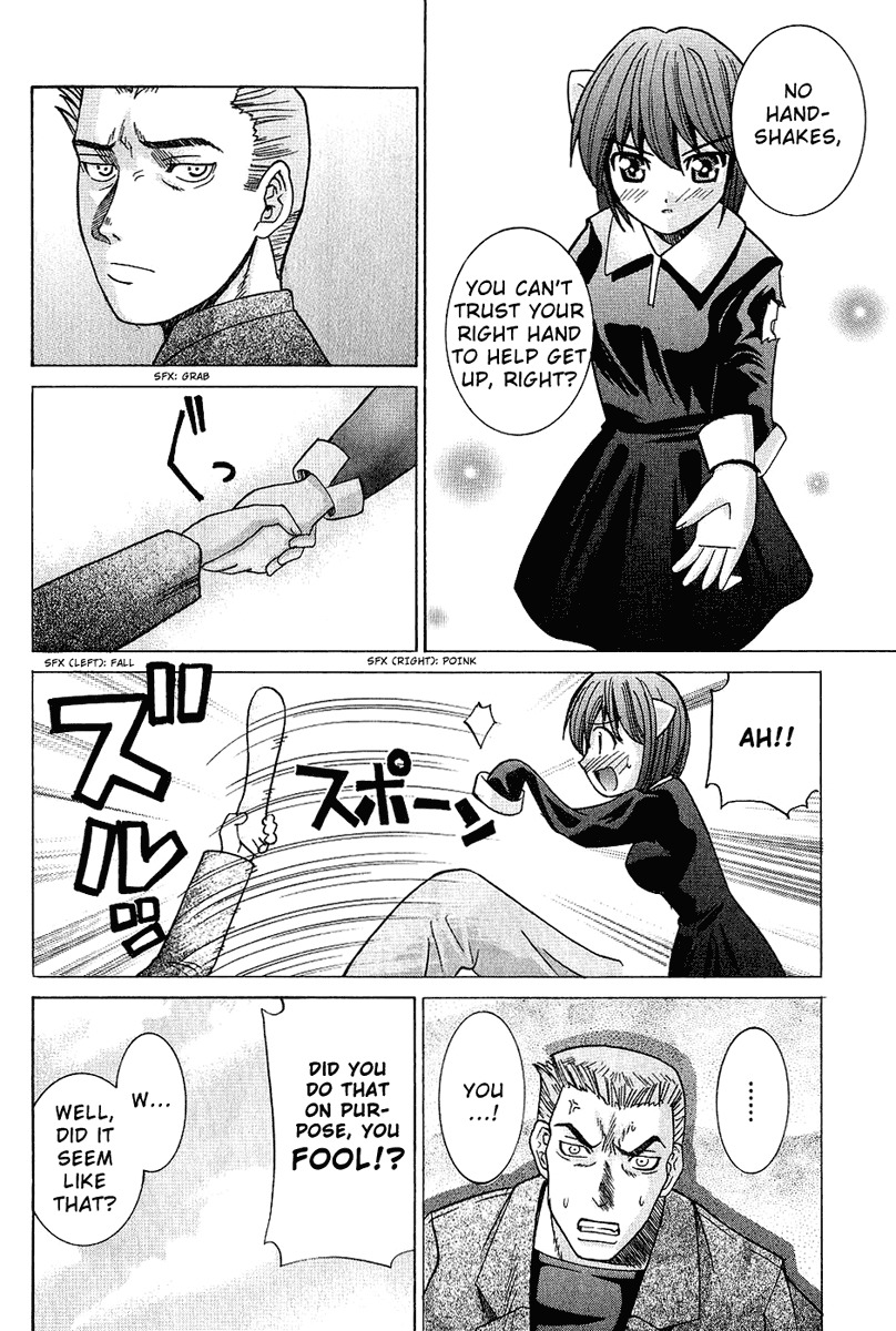 Elfen Lied chapter 42 page 18