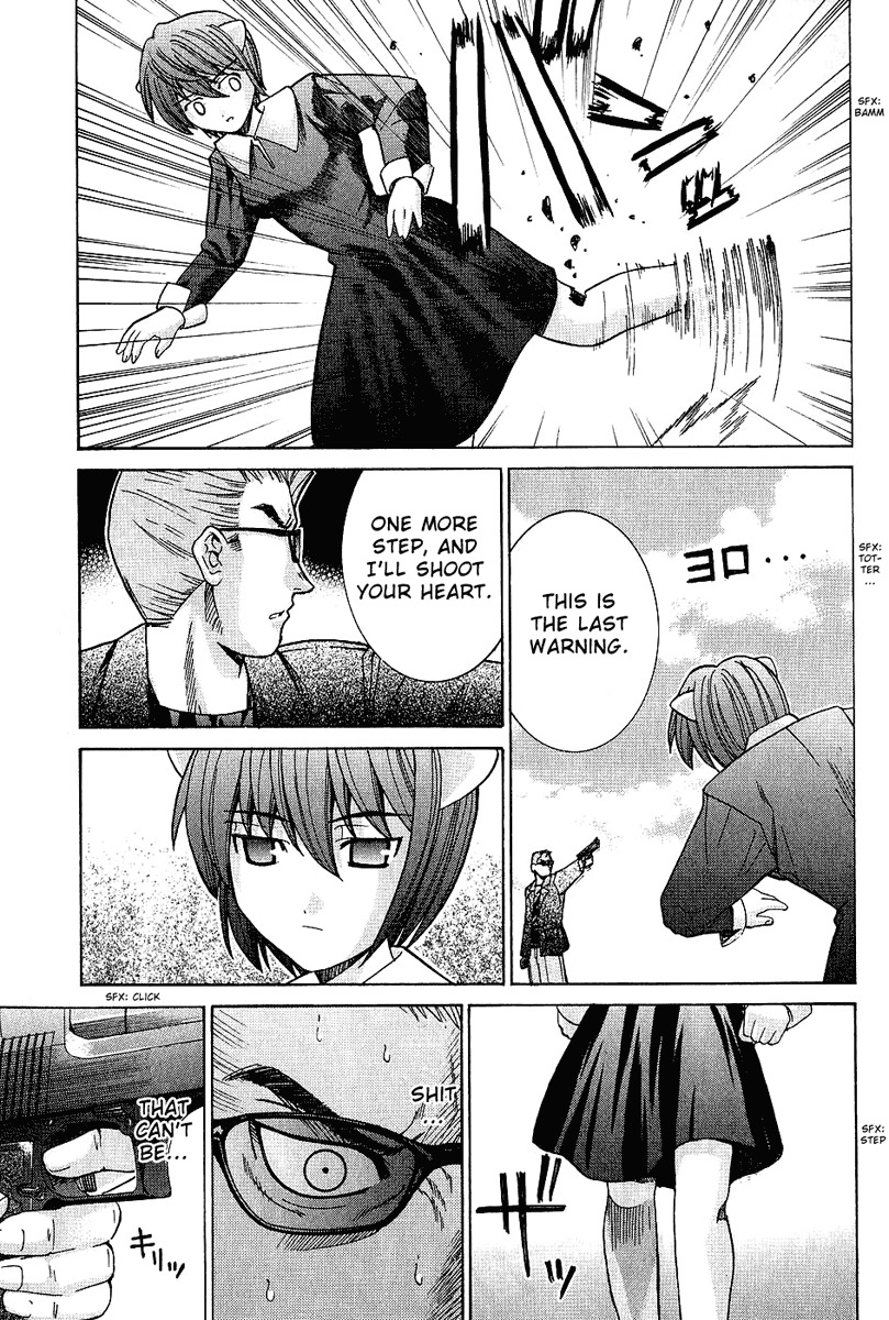 Elfen Lied chapter 42 page 7