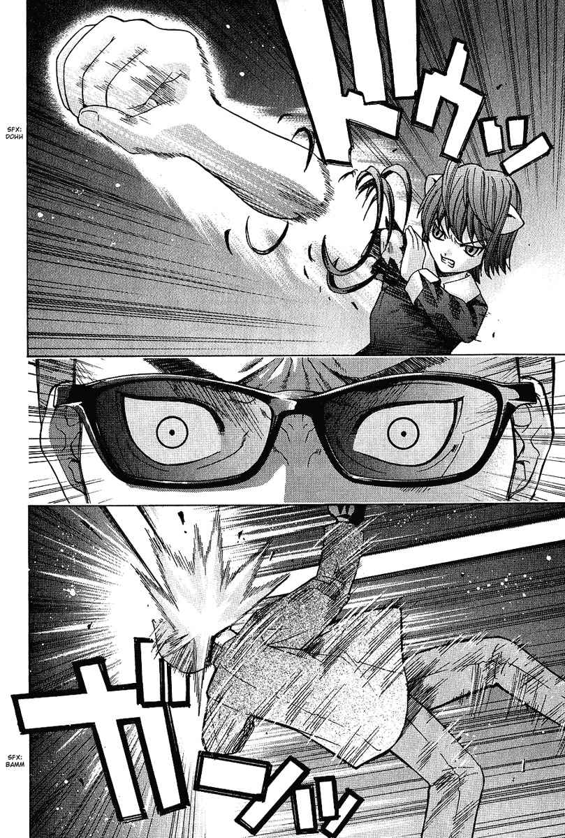 Elfen Lied chapter 42 page 8