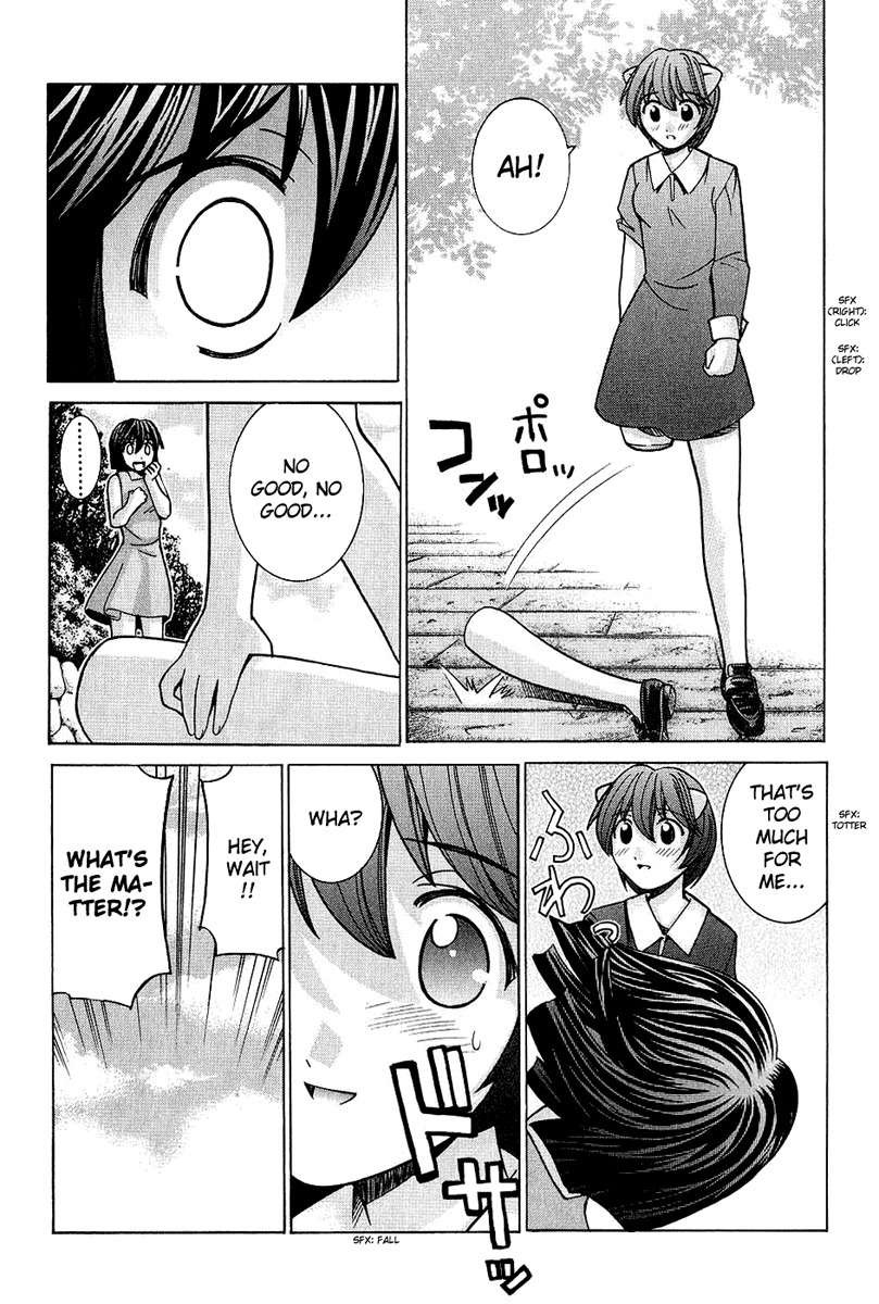 Elfen Lied chapter 45 page 12