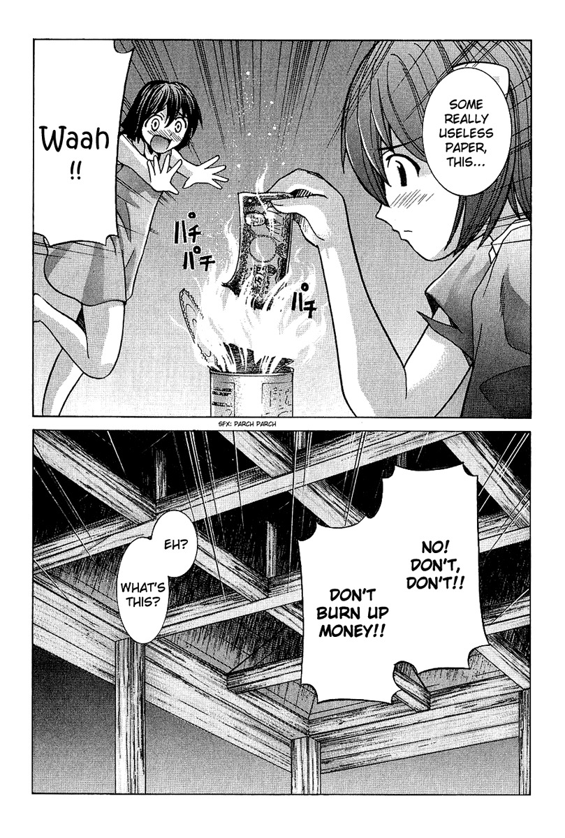 Elfen Lied chapter 45 page 18