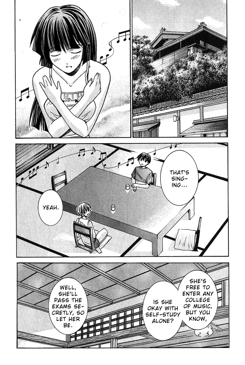 Elfen Lied chapter 45 page 2