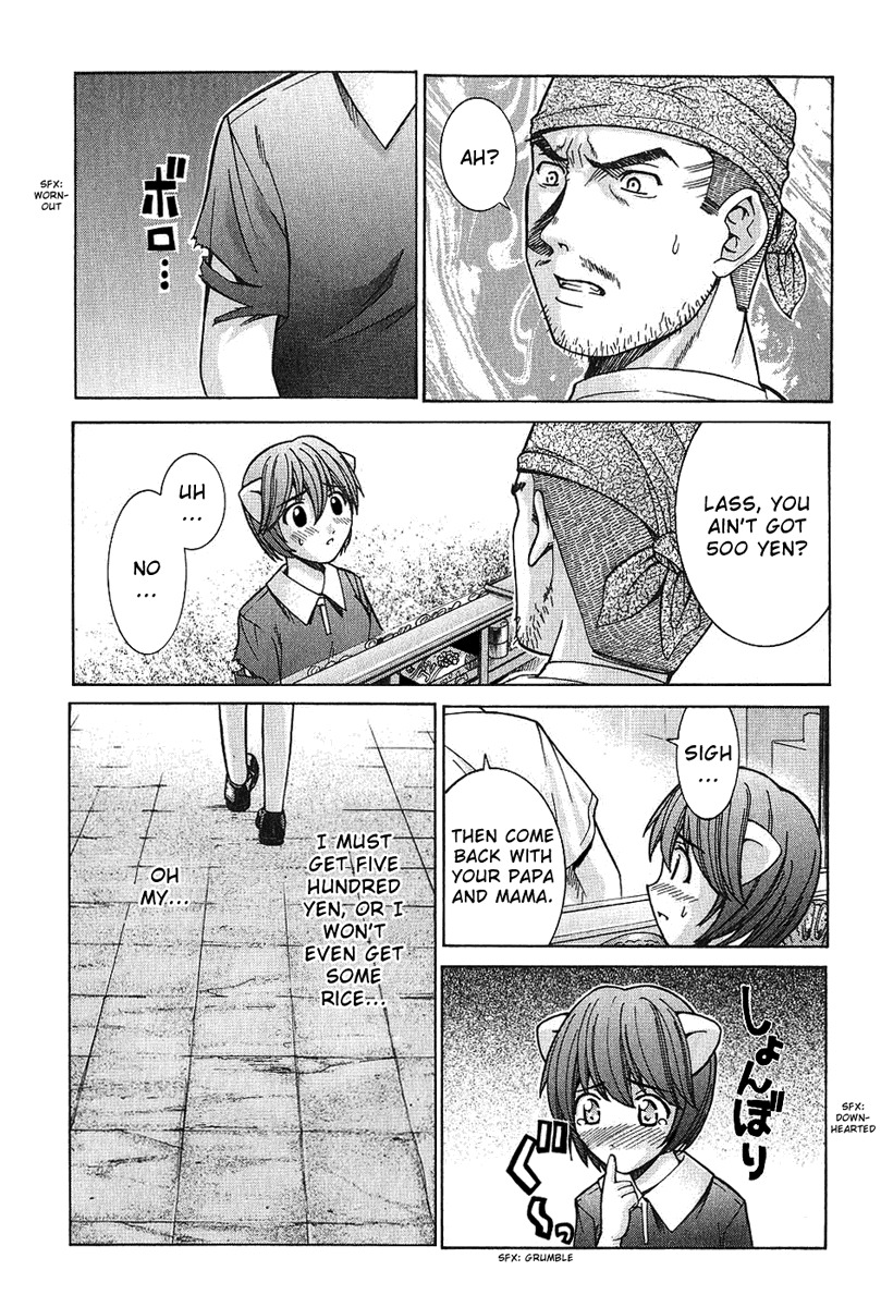 Elfen Lied chapter 45 page 7