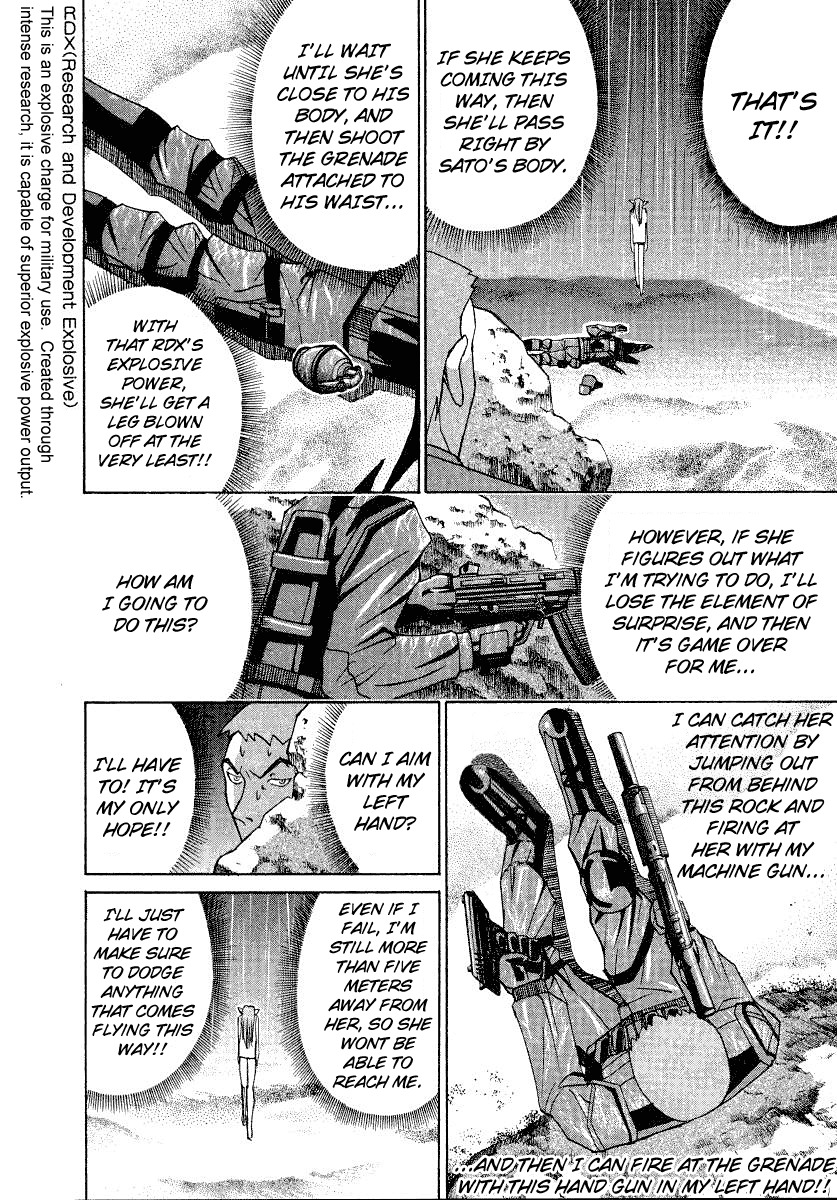 Elfen Lied chapter 5 page 14