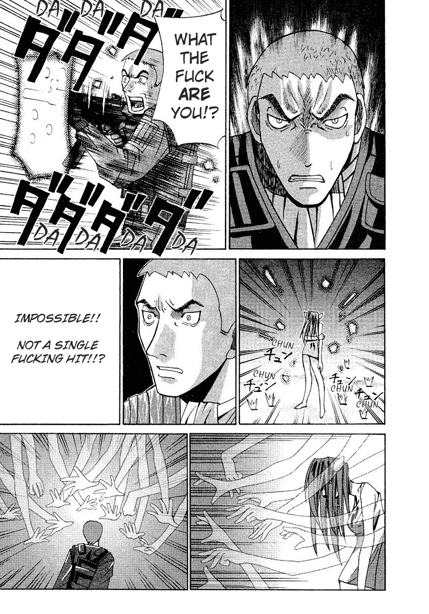 Elfen Lied chapter 5 page 7