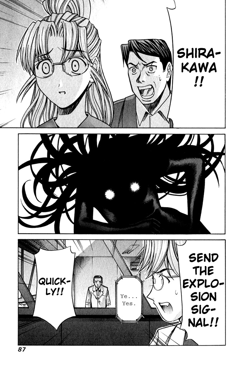 Elfen Lied chapter 53 page 13