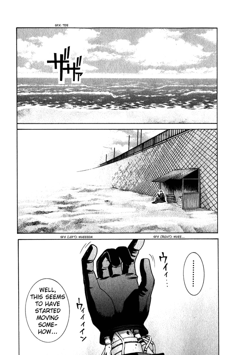 Elfen Lied chapter 54 page 14