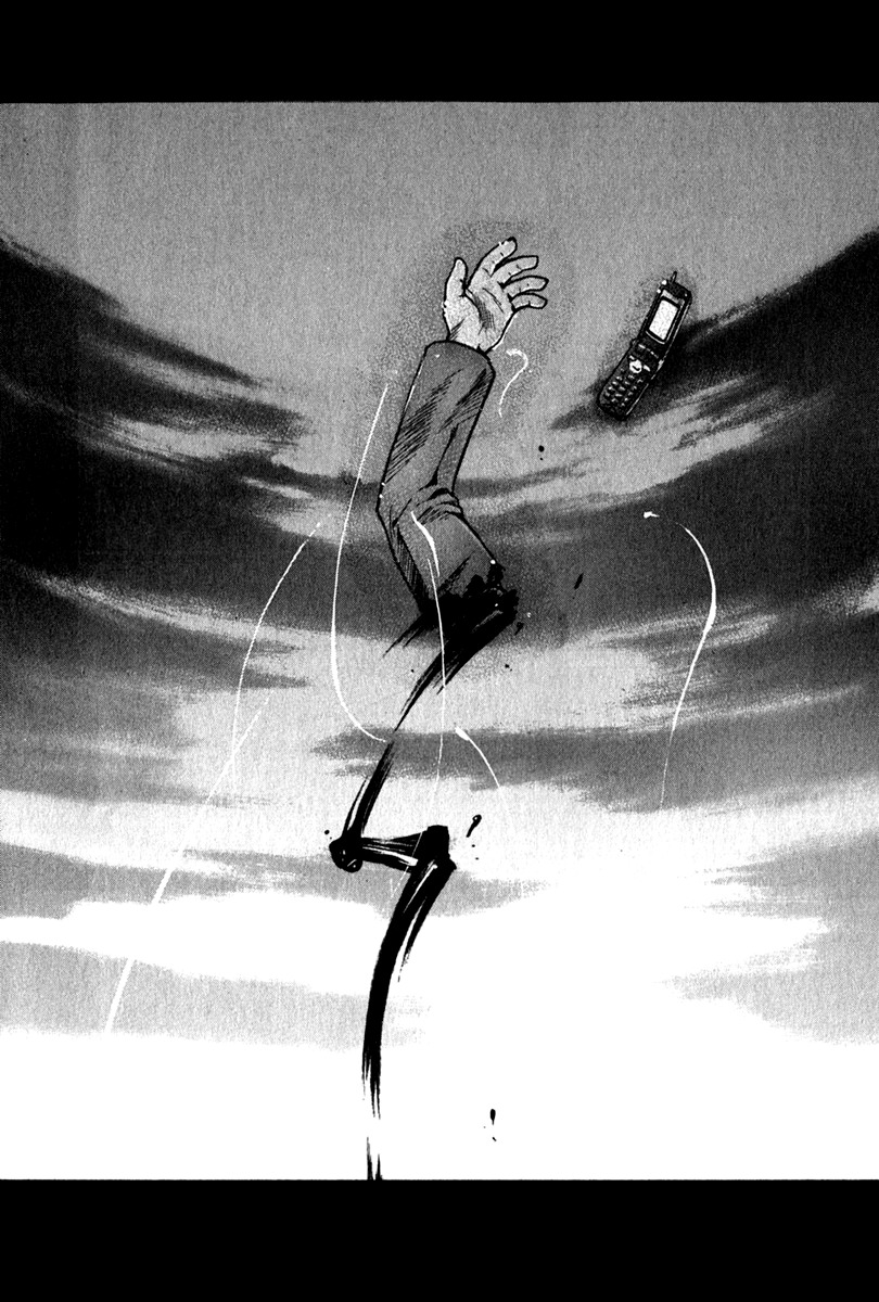 Elfen Lied chapter 62 page 20