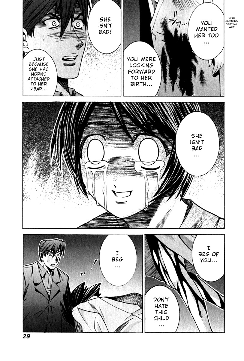 Elfen Lied chapter 62 page 7