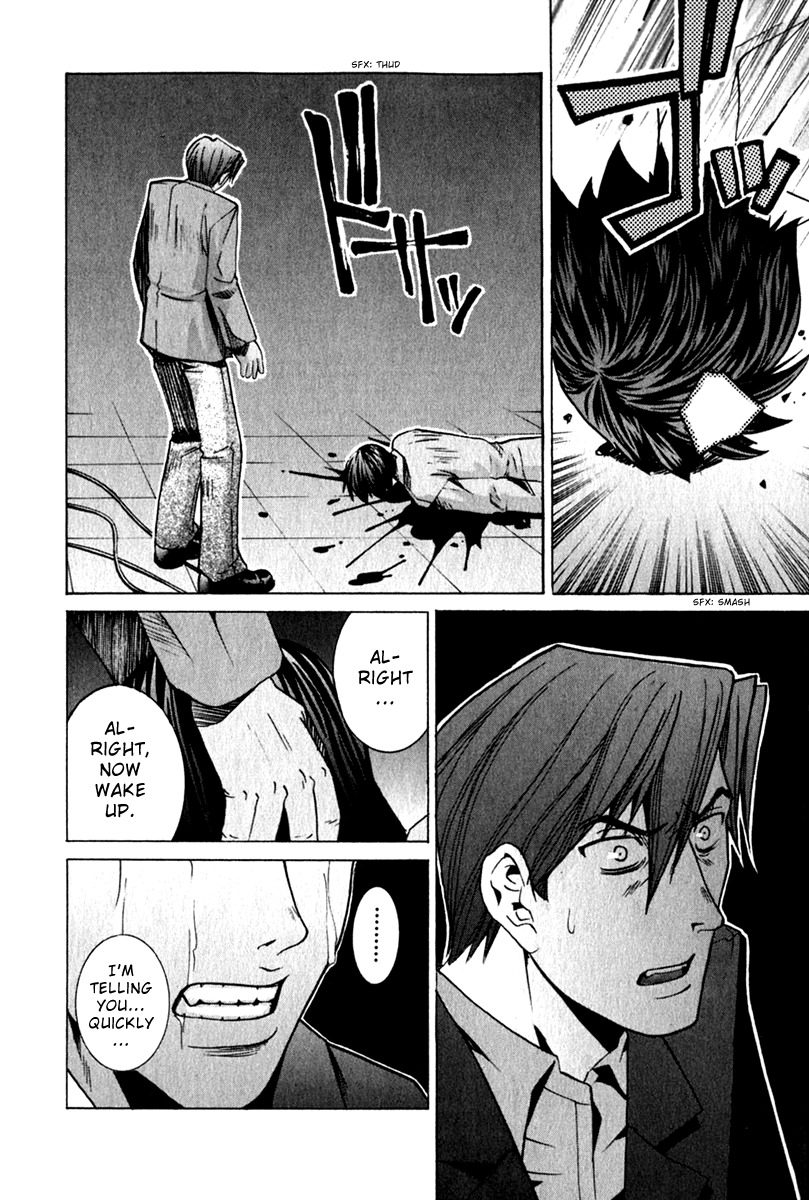 Elfen Lied chapter 62 page 8
