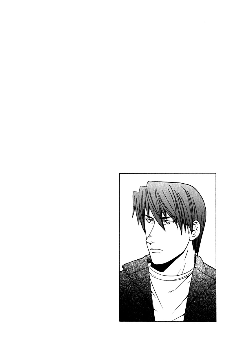 Elfen Lied chapter 63 page 27