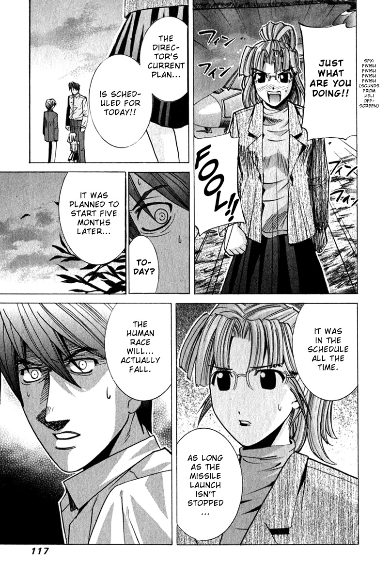 Elfen Lied chapter 66 page 13