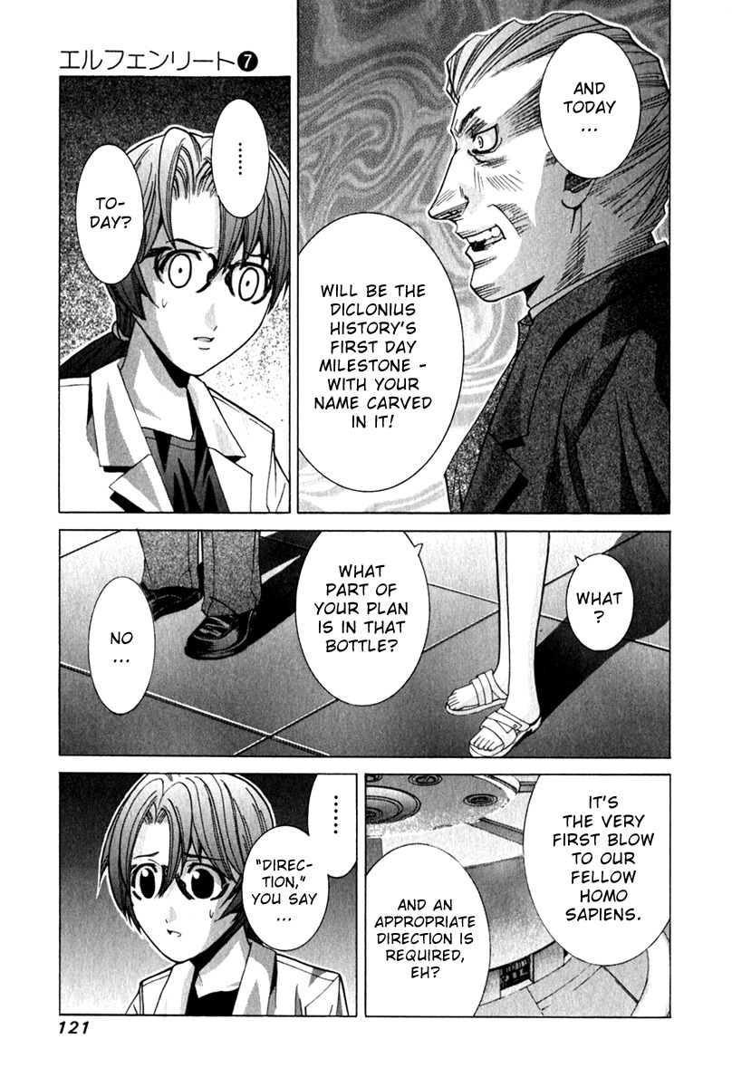 Elfen Lied chapter 66 page 17