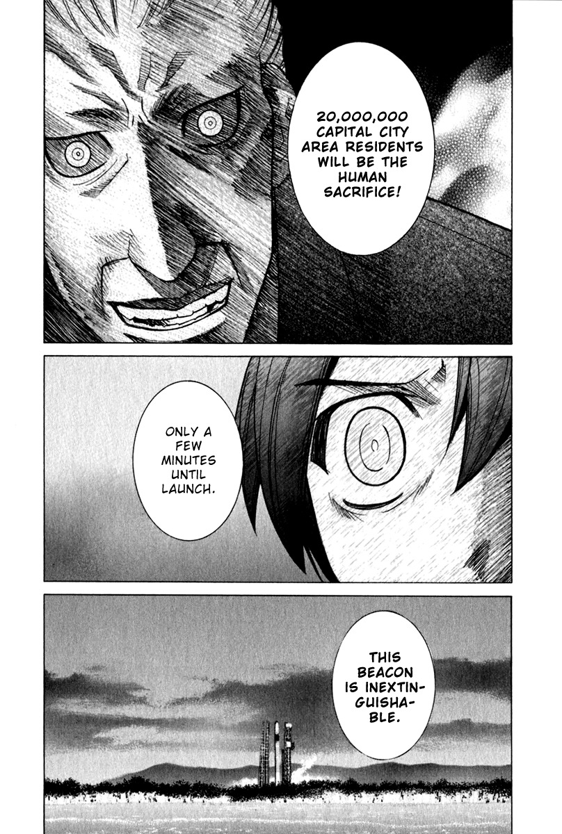 Elfen Lied chapter 66 page 19