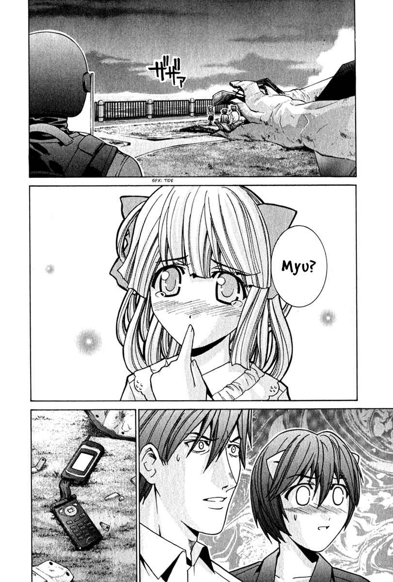 Elfen Lied chapter 66 page 6