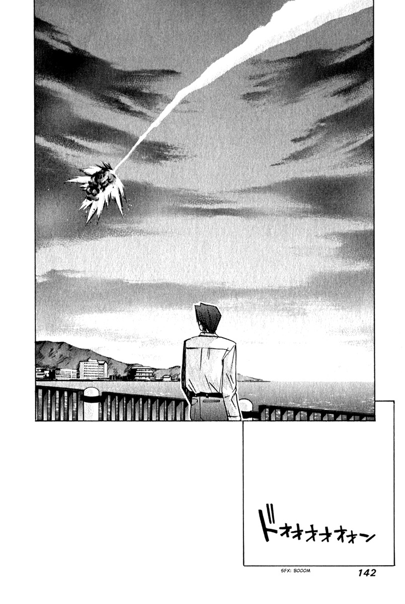 Elfen Lied chapter 67 page 18