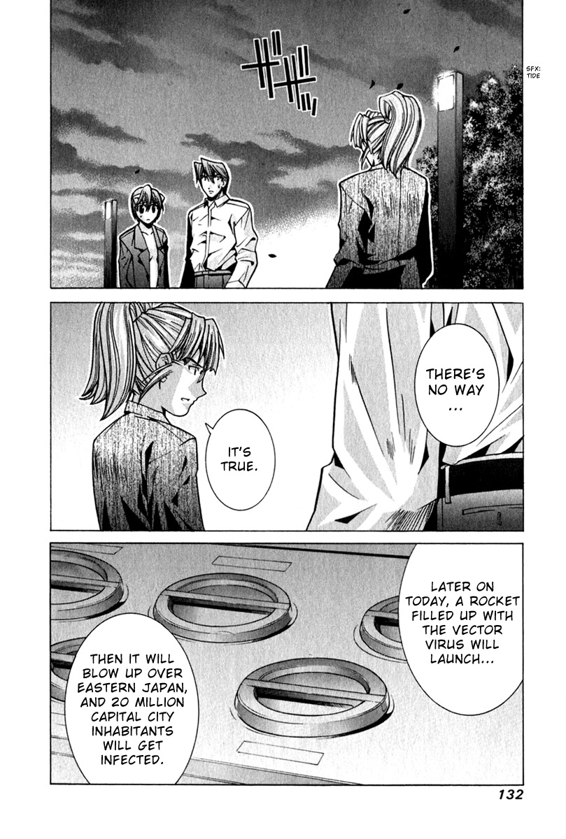 Elfen Lied chapter 67 page 8