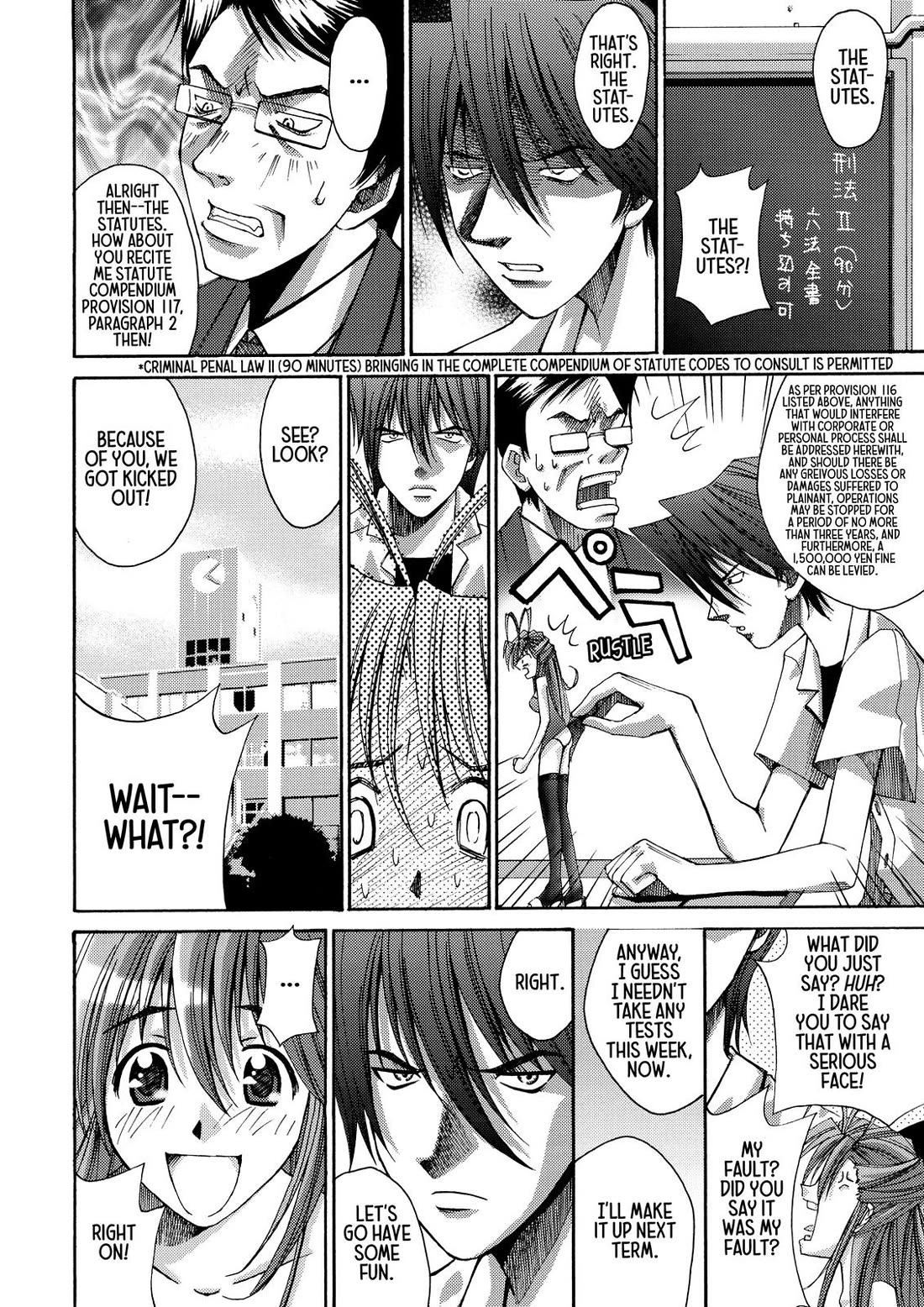 Elfen Lied chapter 7.5 page 16