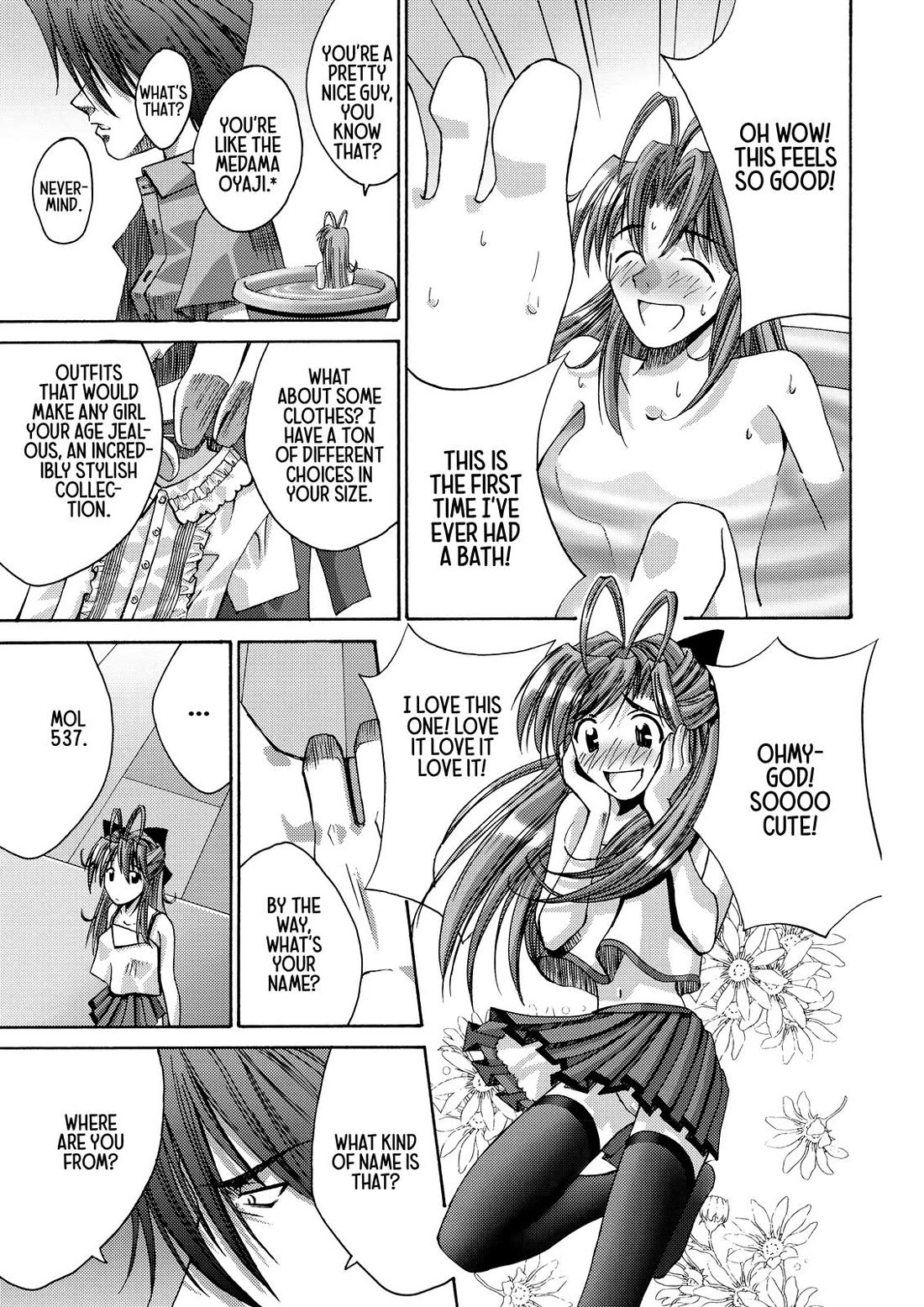 Elfen Lied chapter 7.5 page 9