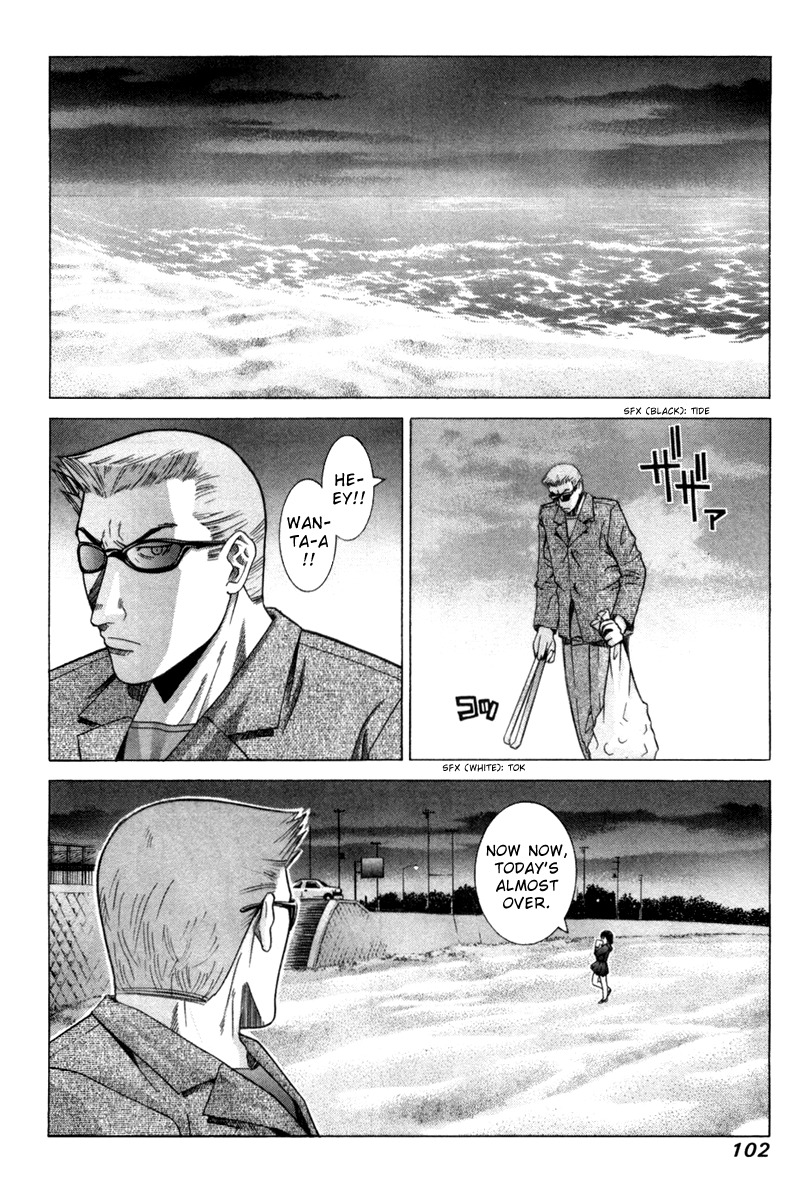 Elfen Lied chapter 74 page 14