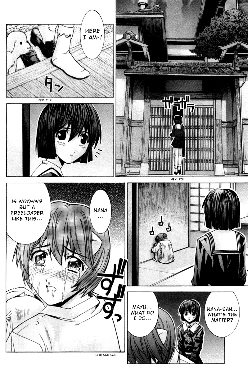 Elfen Lied chapter 74 page 18