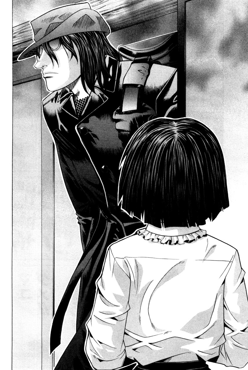 Elfen Lied chapter 74 page 24