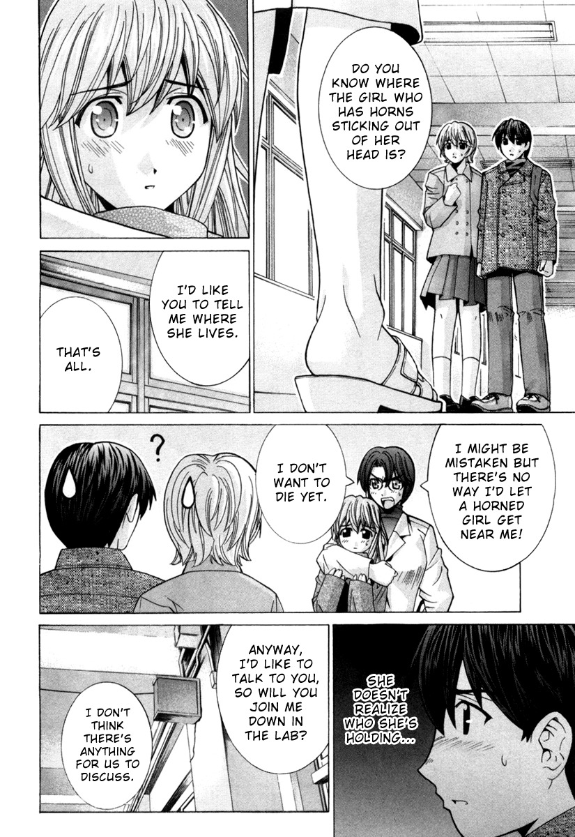 Elfen Lied chapter 74 page 6