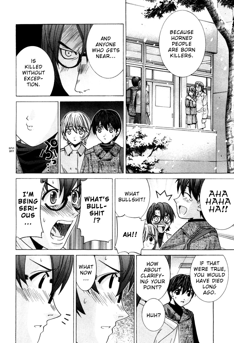 Elfen Lied chapter 74 page 8