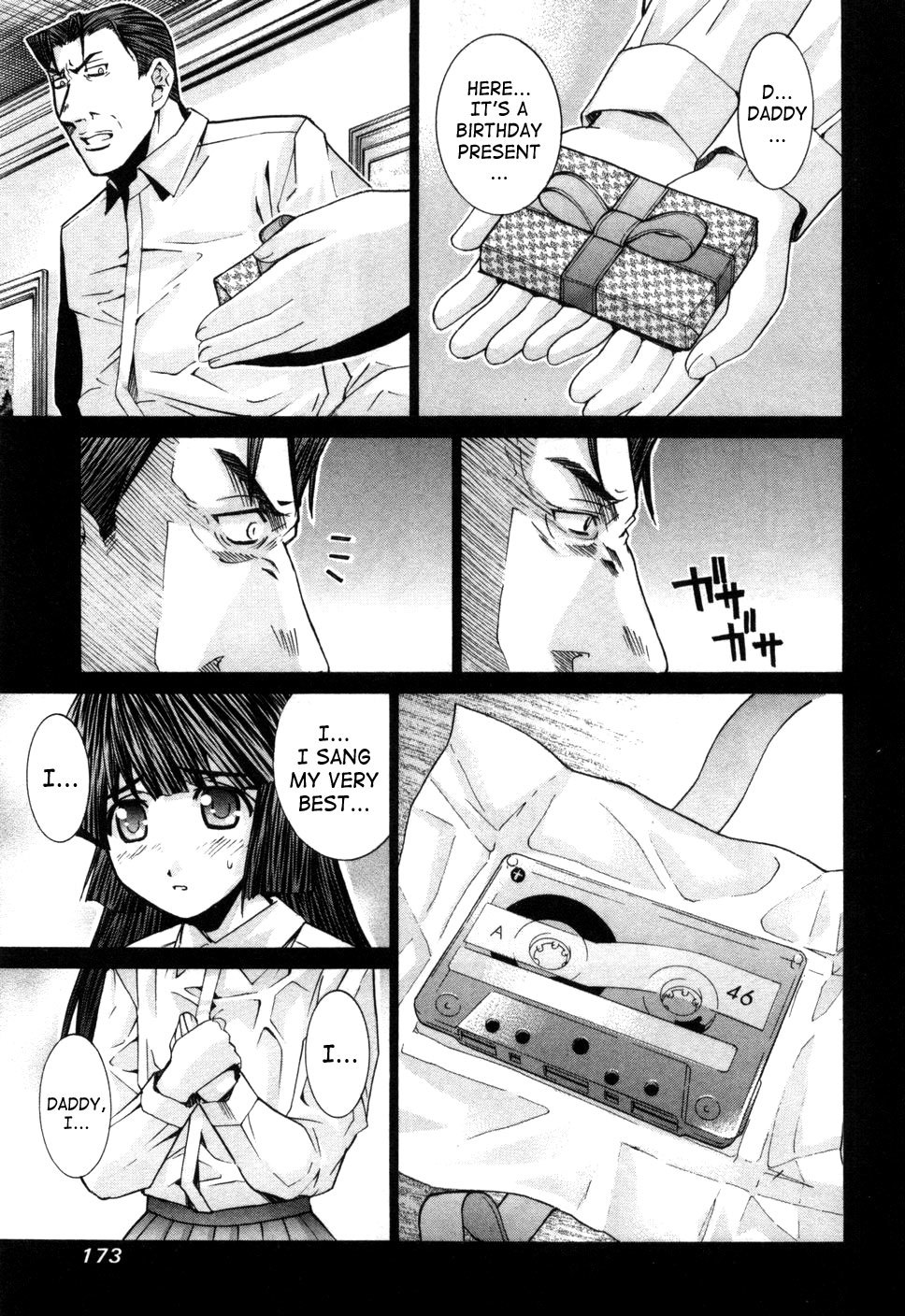 Elfen Lied chapter 75.5 page 10