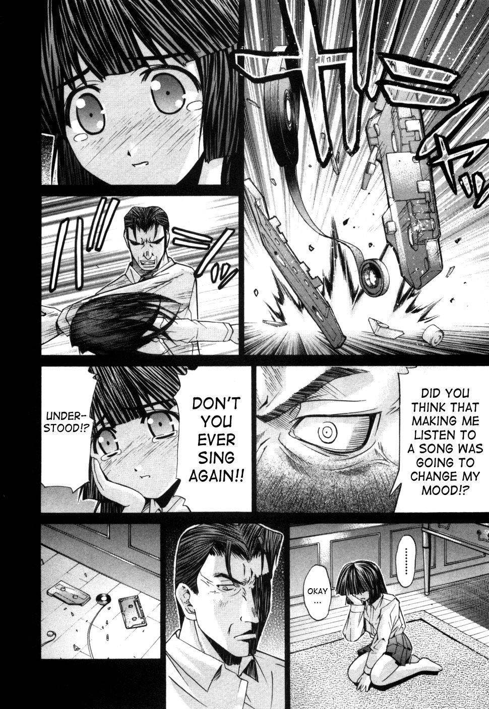 Elfen Lied chapter 75.5 page 11