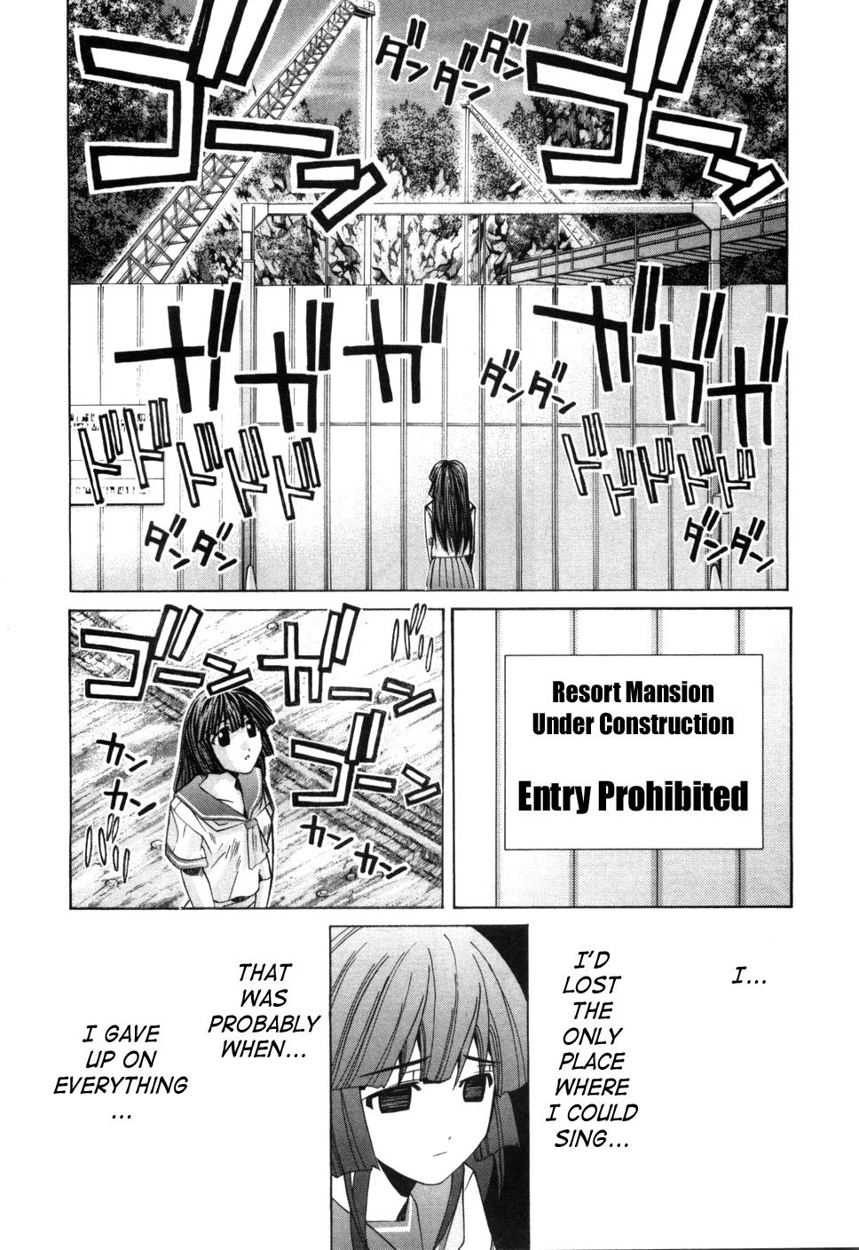 Elfen Lied chapter 75.5 page 15