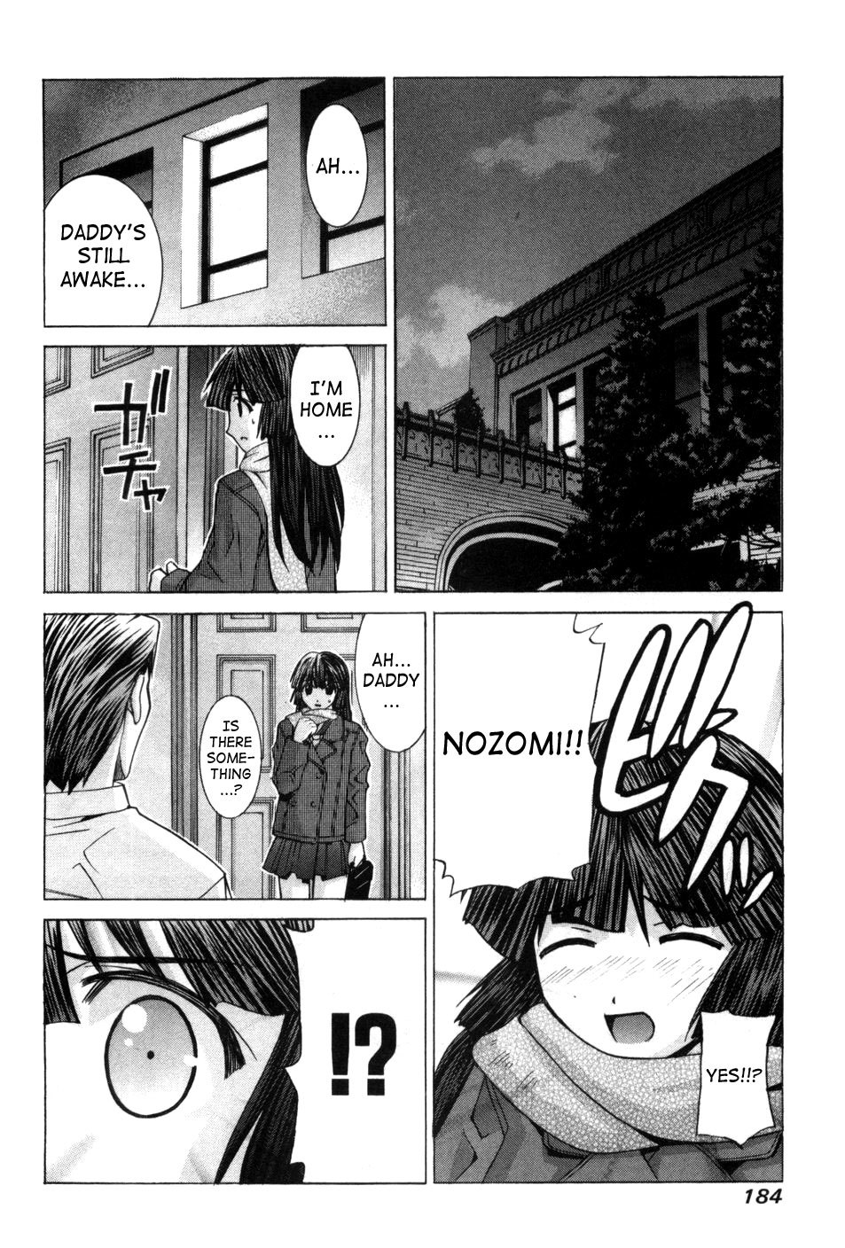 Elfen Lied chapter 75.5 page 21