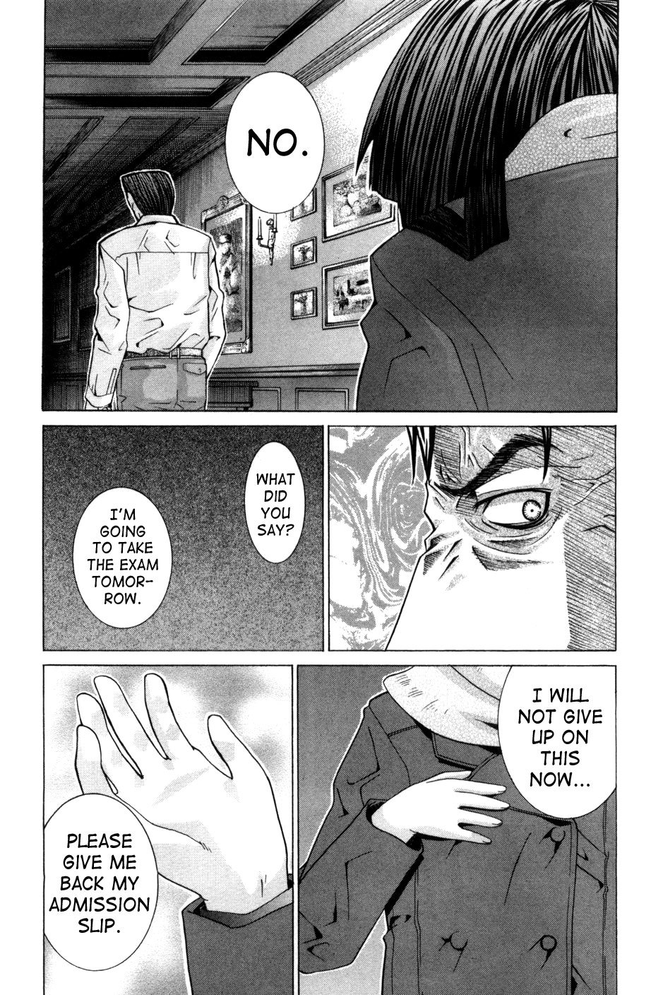 Elfen Lied chapter 75.5 page 24