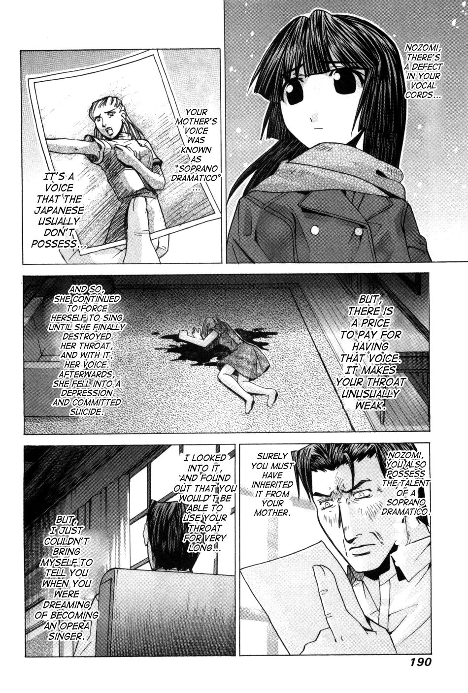 Elfen Lied chapter 75.5 page 27