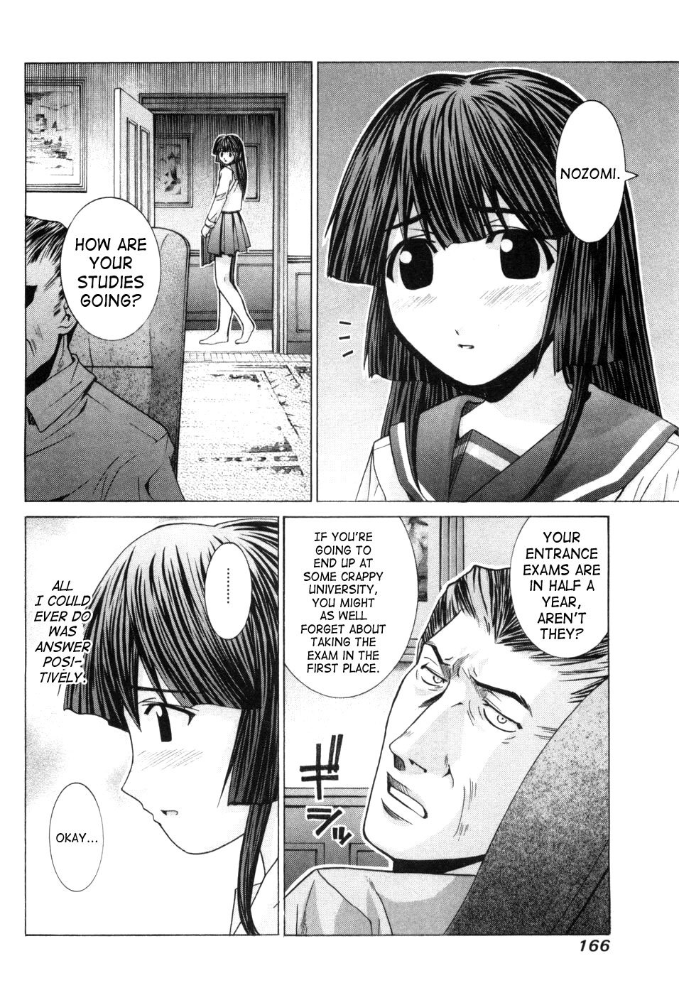 Elfen Lied chapter 75.5 page 3