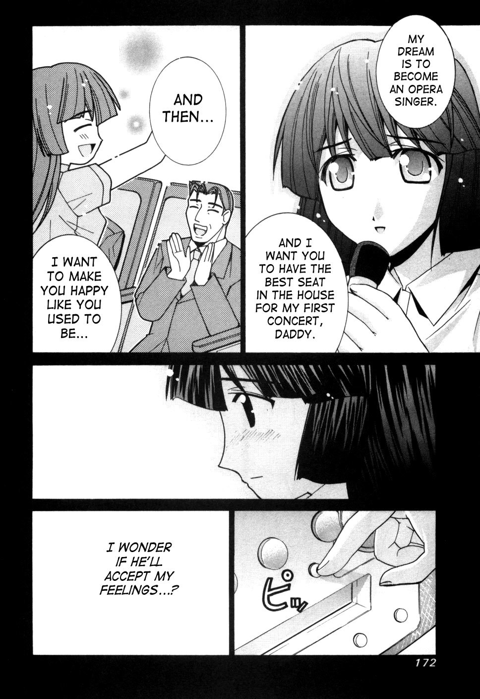 Elfen Lied chapter 75.5 page 9