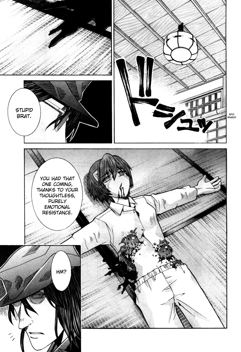 Elfen Lied chapter 75 page 10