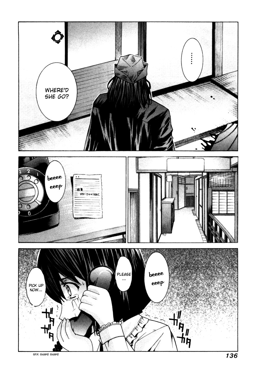 Elfen Lied chapter 75 page 11