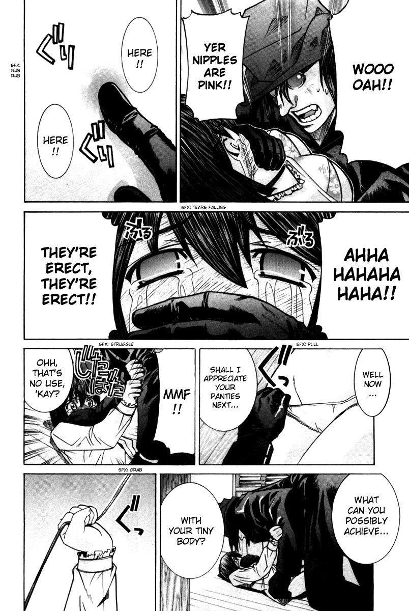 Elfen Lied chapter 75 page 15