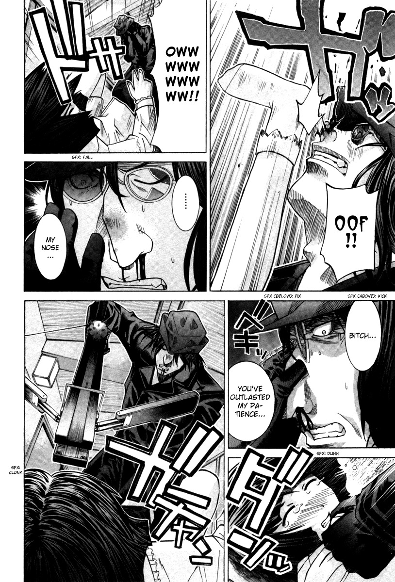 Elfen Lied chapter 75 page 17