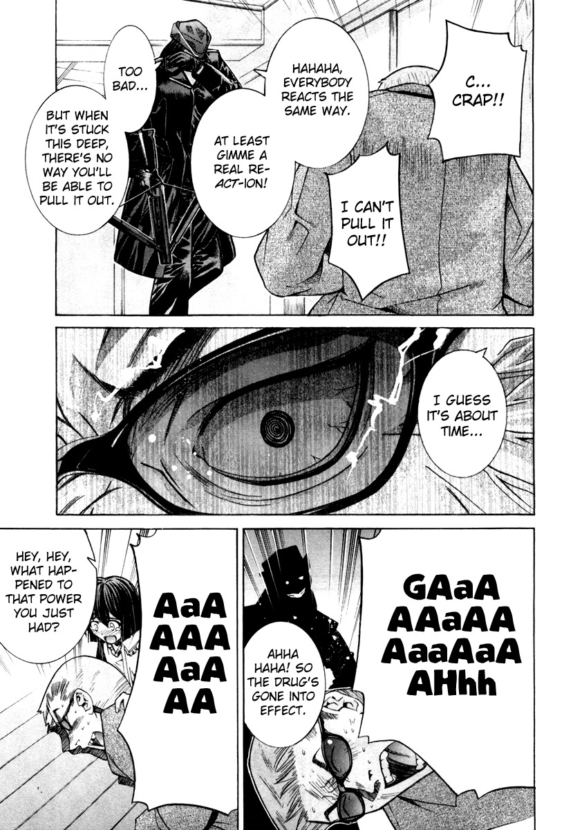 Elfen Lied chapter 75 page 25