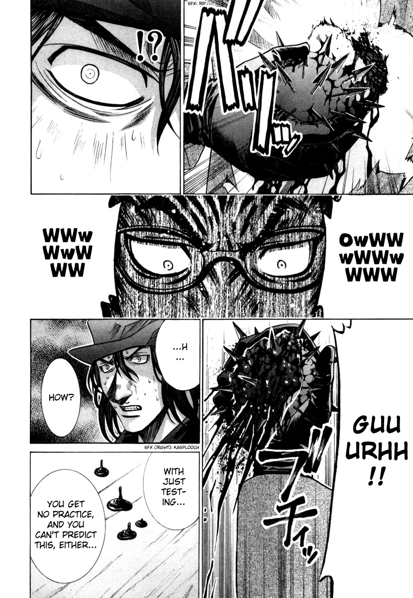 Elfen Lied chapter 75 page 28