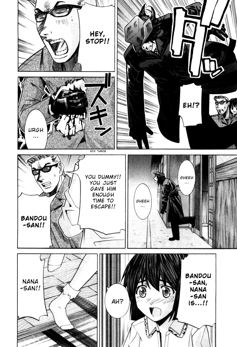 Elfen Lied chapter 75 page 32