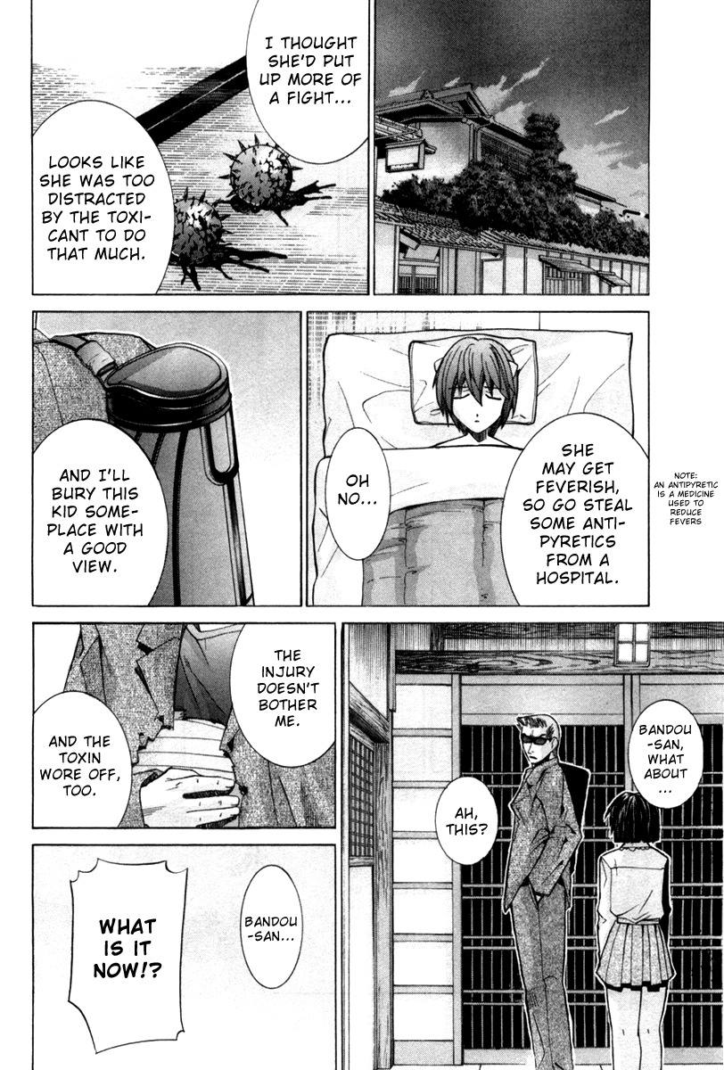 Elfen Lied chapter 75 page 34