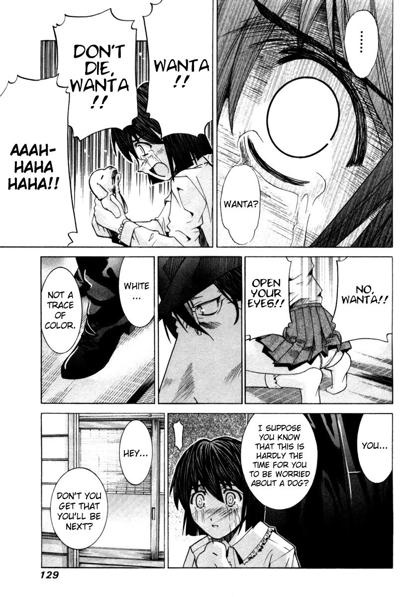 Elfen Lied chapter 75 page 4