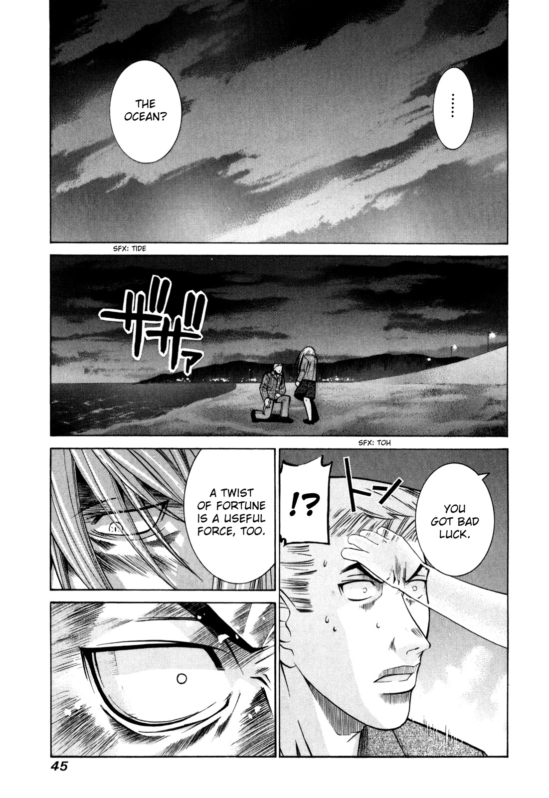 Elfen Lied chapter 77 page 3