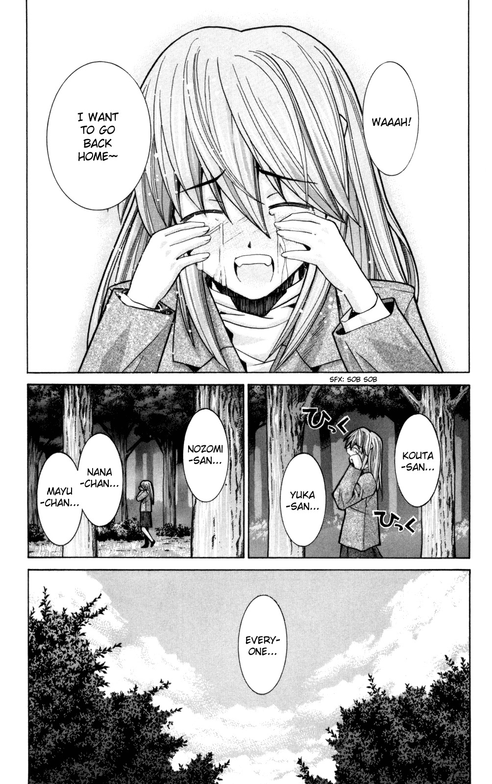 Elfen Lied chapter 79 page 15