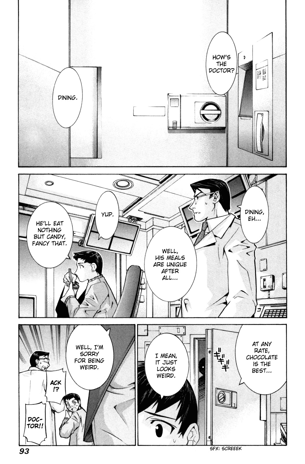 Elfen Lied chapter 79 page 5